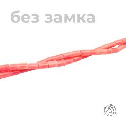 Нить бусин коралл трубочка розовый