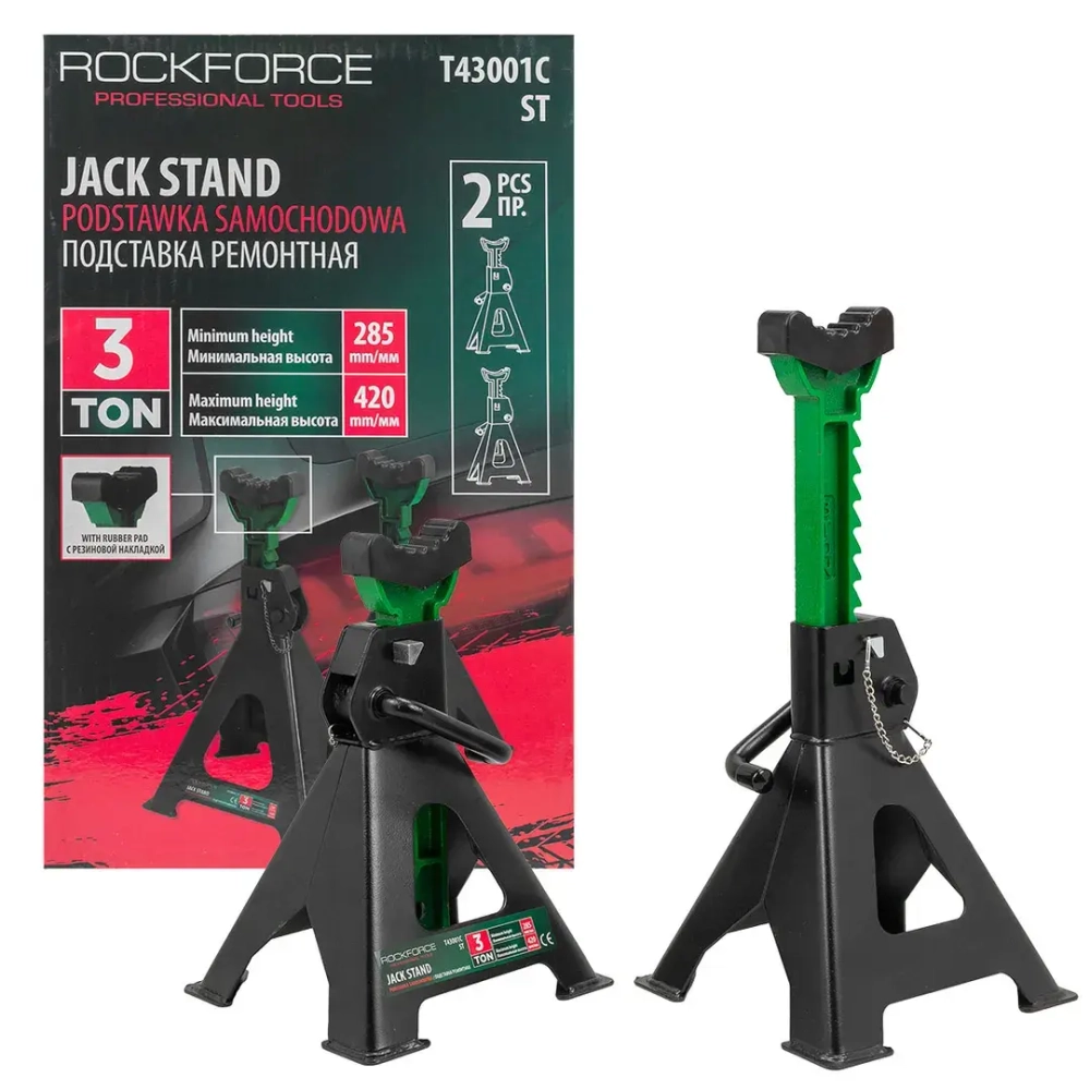 Подставка ремонтная 3т (h min 285мм, h max 420мм) (к-т 2шт.) RockForce RF-T43001C ST