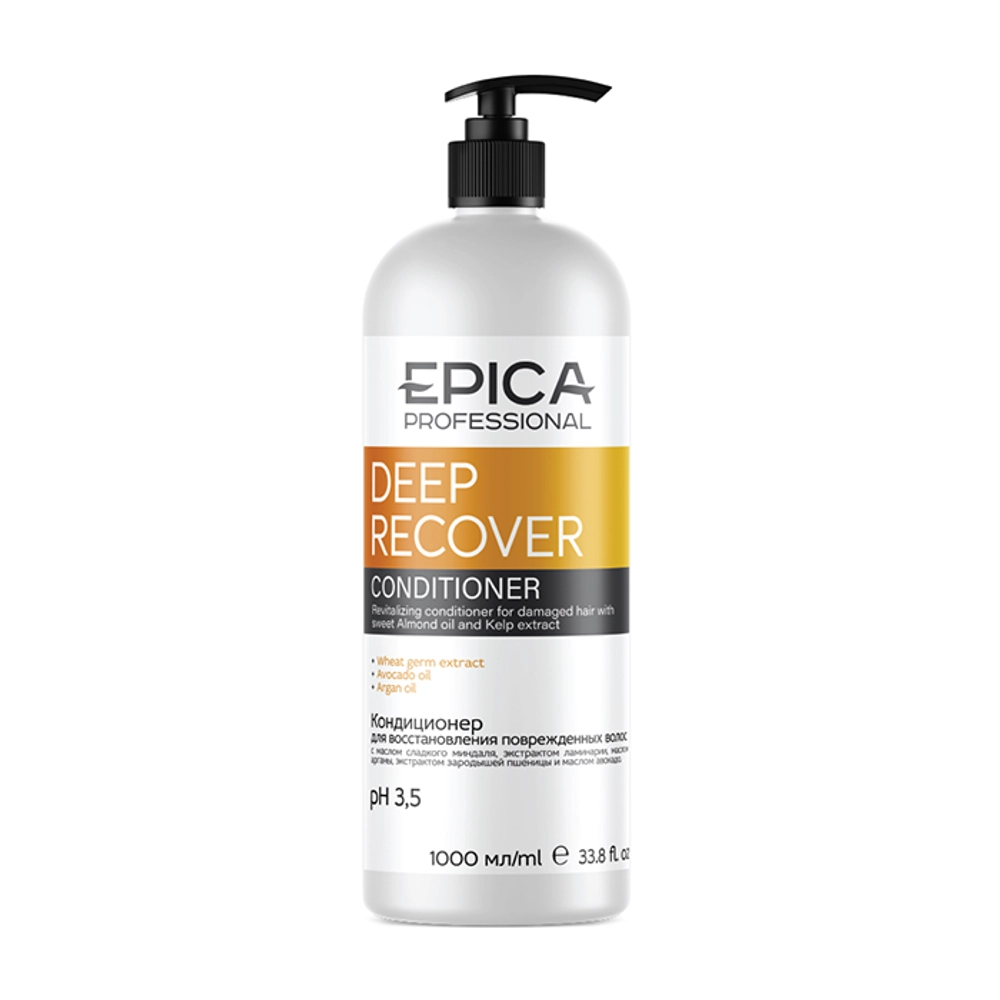 EPICA Professional Кондиционер для восстановления повреждённых волос, Deep Recover, 1000 мл