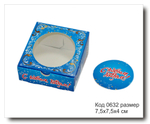 Коробка для мини купола Батискаф "С Новым годом" код 0632
