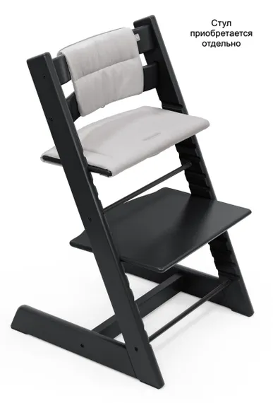 Подушка для стульчика Stokke Tripp Trapp Cushion Anthracite