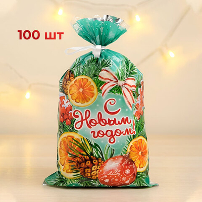 Пакет 20*35см "Гостинцы" (100шт) НГ