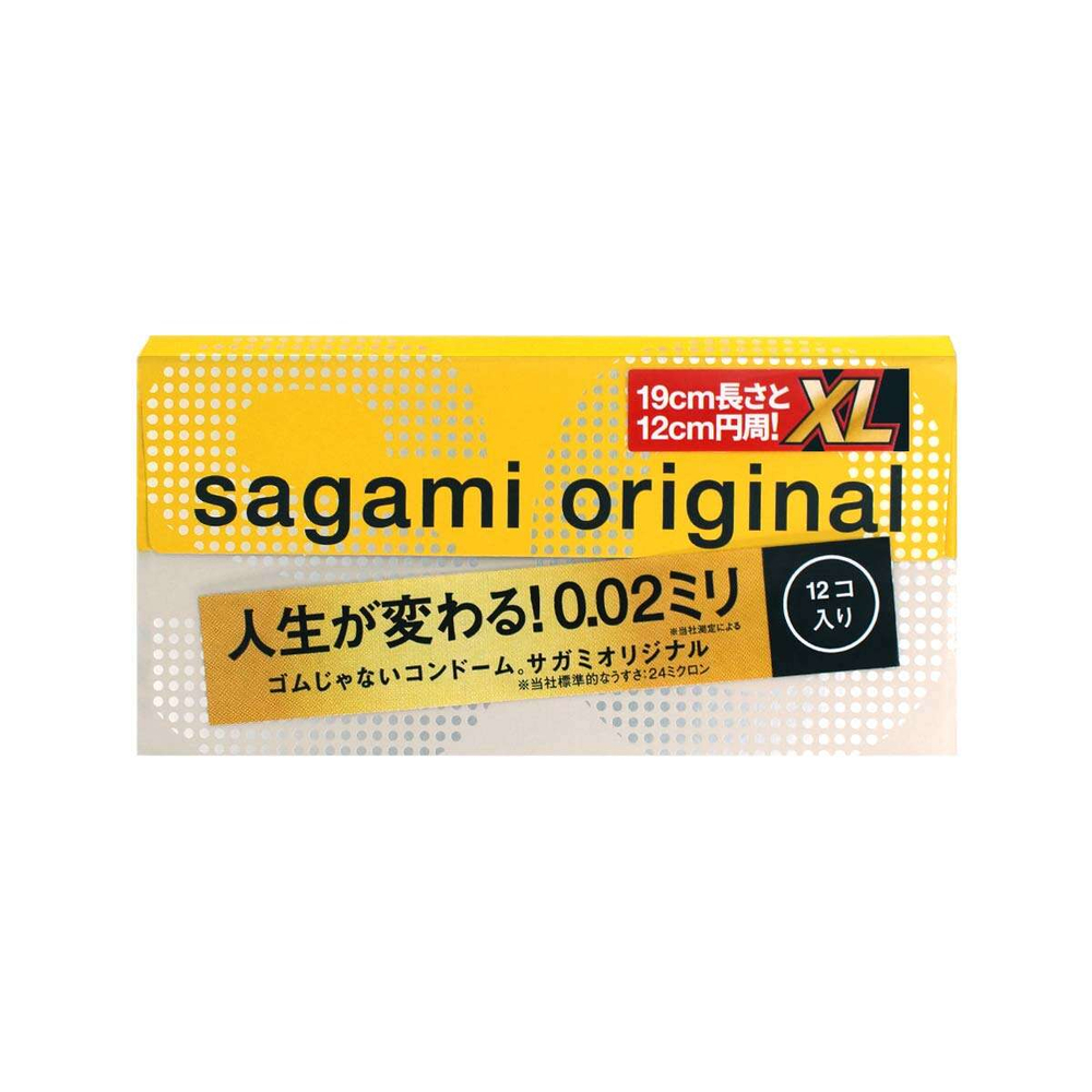 Презервативы Sagami Original 002 EXTRA LARGE (XL), полиуретан, 12 шт.
