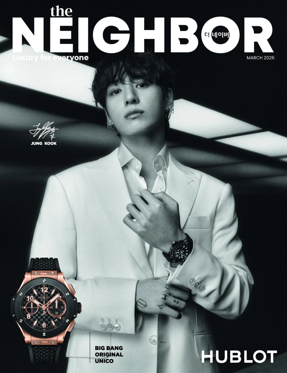 [Сет] журнал THE NEIGHBOR - 2026. 03 (Обложка: BTS JUNG KOOK)+ 2026.07 (Задняя обложка: BTS JUNG KOOK)