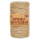 Пряжа Astra Premium (Астра Премиум) Джутовая / уп.10 мот. по 50 г, 50 м