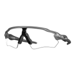 Oakley Radar Ev Path Очки 05 черный