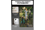Штатив Raylab Pro 75 алюминиевый сплав (с головой)
