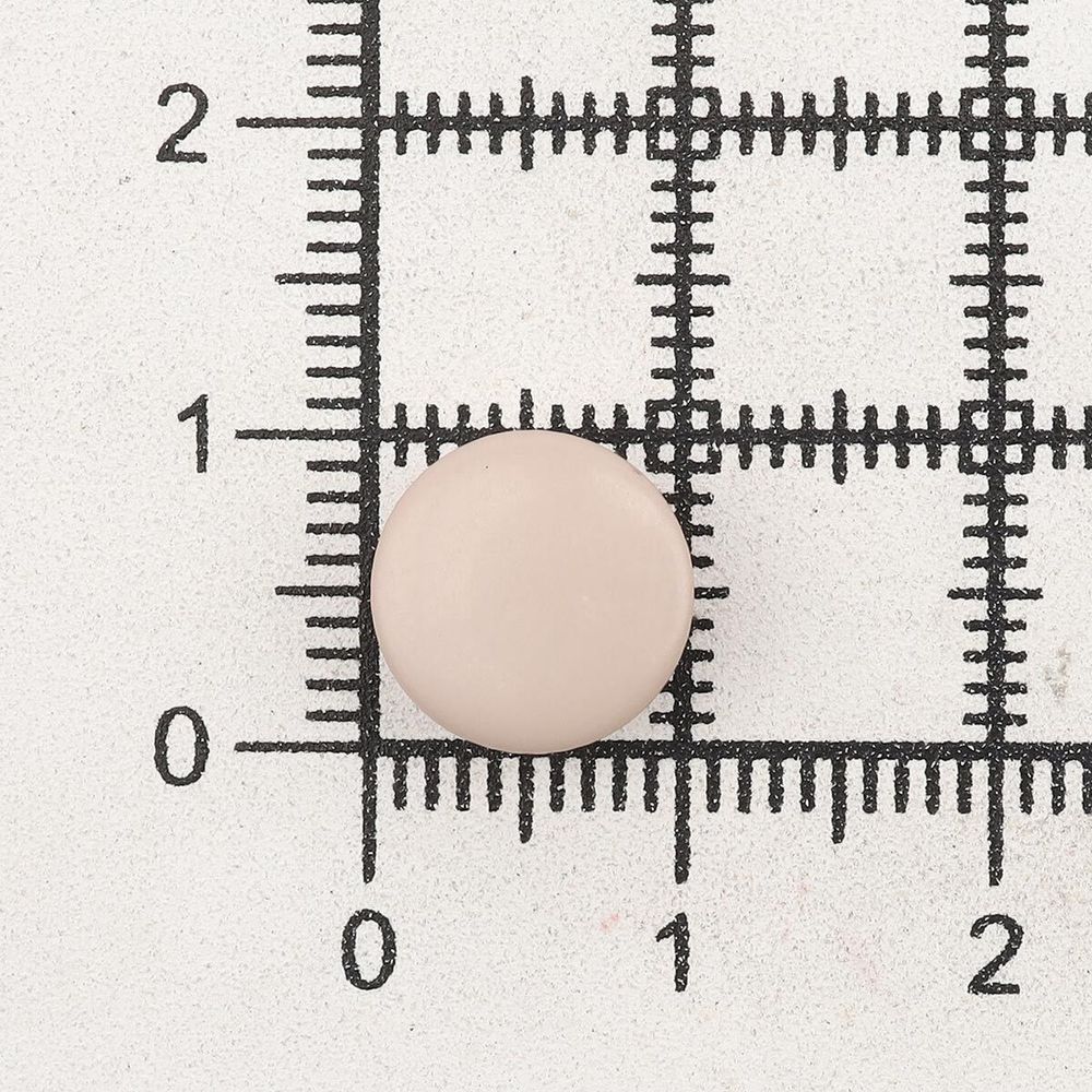Пуговицы на ножке 16L=10 мм, пластик (Beige (бежевый)), NE68, 72 шт