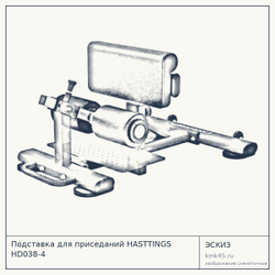 Подставка для приседаний HASTTINGS HD038-4 — от 46 000 ₽