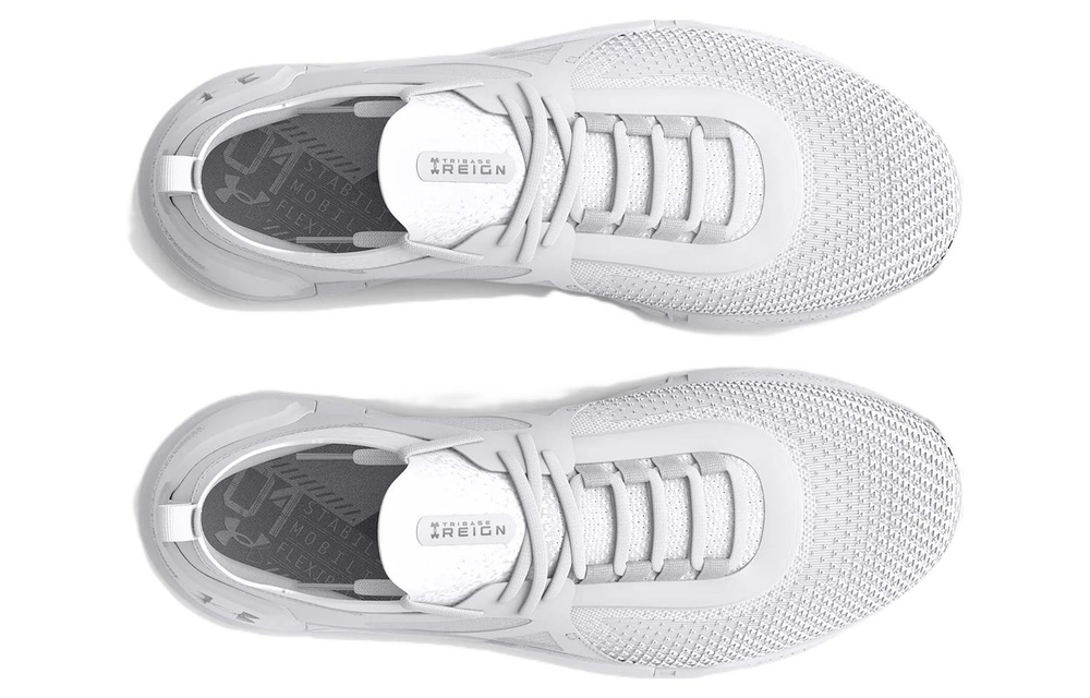 Under Armour TriBase White Metallic Silver