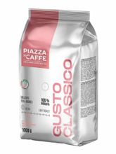 Кофе в зернах Piazza del Caffe Gusto Classico 1 кг
