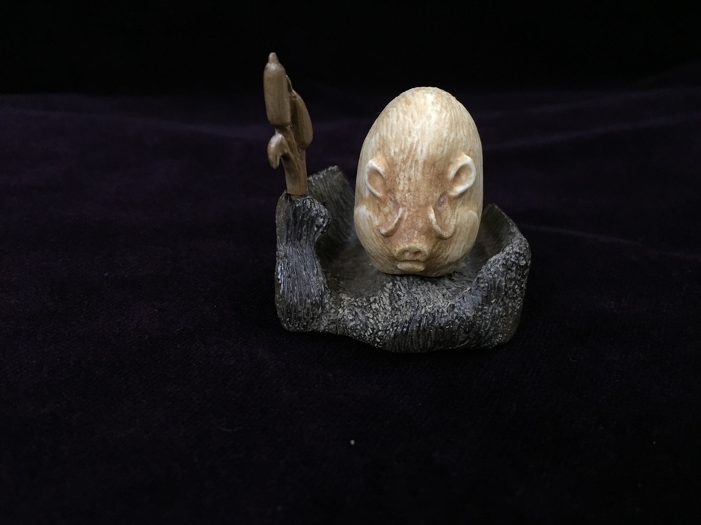 Кабанчик