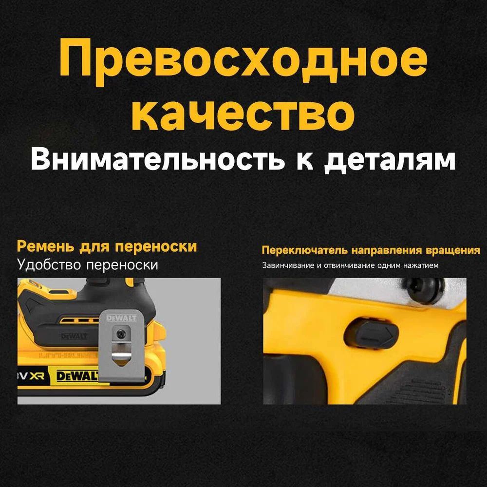 Dewalt 20 В XR бесщеточная дрель-шуруповерт, 2 АКБ XR Li-Ion DCD800D2T