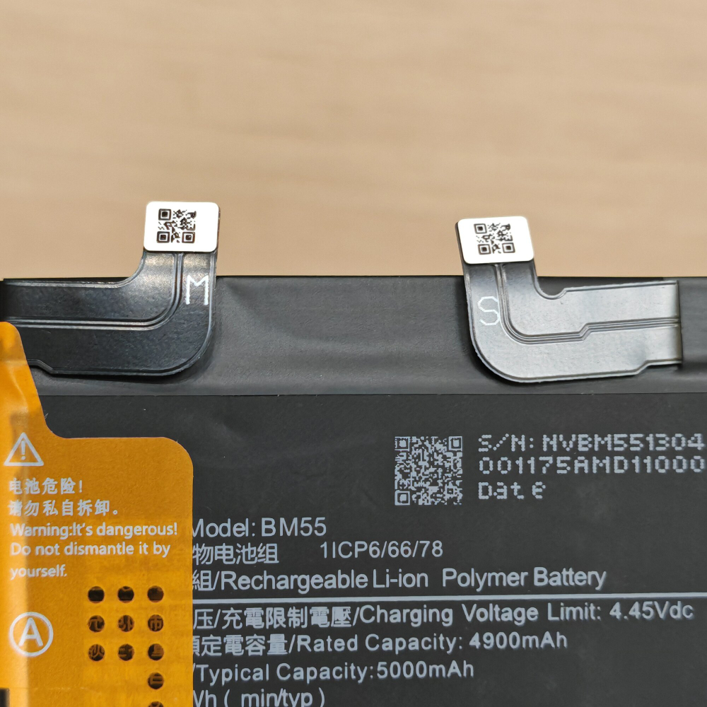 Аккумулятор для Xiaomi Mi 11 Ultra / Mi 11 Pro (BM55) Категория: "Премиум качество" АКБ 5000mAh Li-ion Polymer