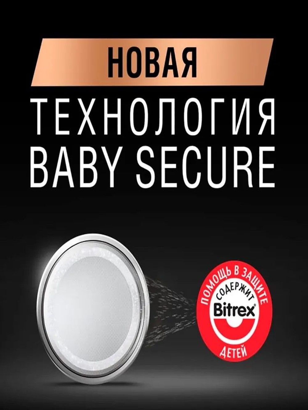 Литиевые батарейки Duracell CR 2016 2шт.
