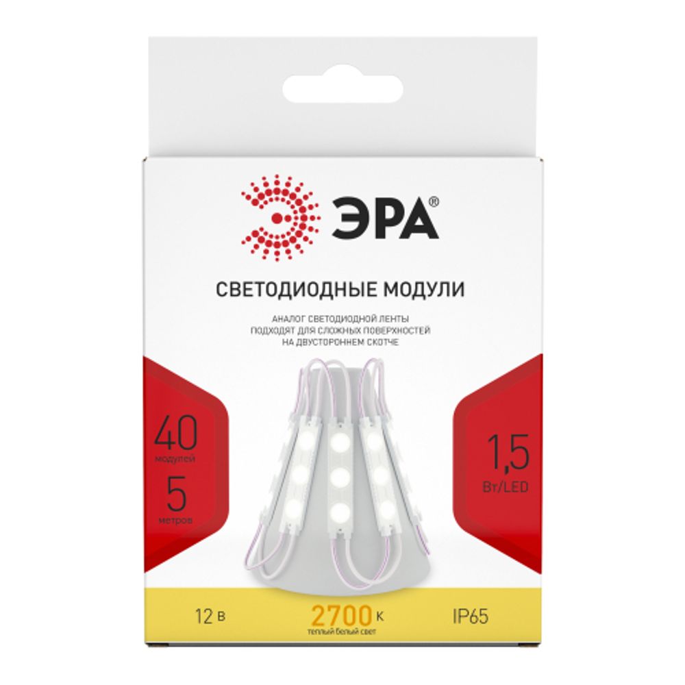 Светодиодные модули LED ЭРА MZ2835-03-12V-2835-IP65-5m-2700 5m | Светодиодные LED модули