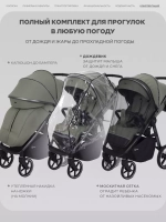Прогулочная коляска Rant Caspia Soft RA100