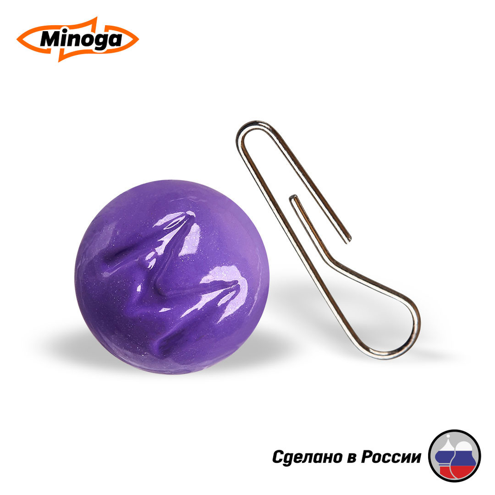 Свинец Minoga "Чебурашка", цвет сирень, 30 гр.(5шт)