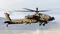 AH-64 Apache HP322-KS