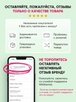 Инструкция по стирке и уходу за одеждой