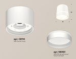 Накладной светильник Ambrella Light XS XS8110006