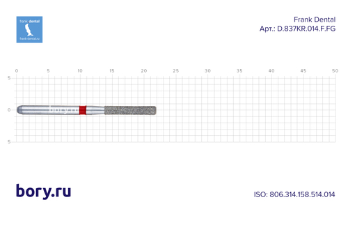 Бор алмазный красный Frank Dental типа FG - D.837KR.014.F.FG
