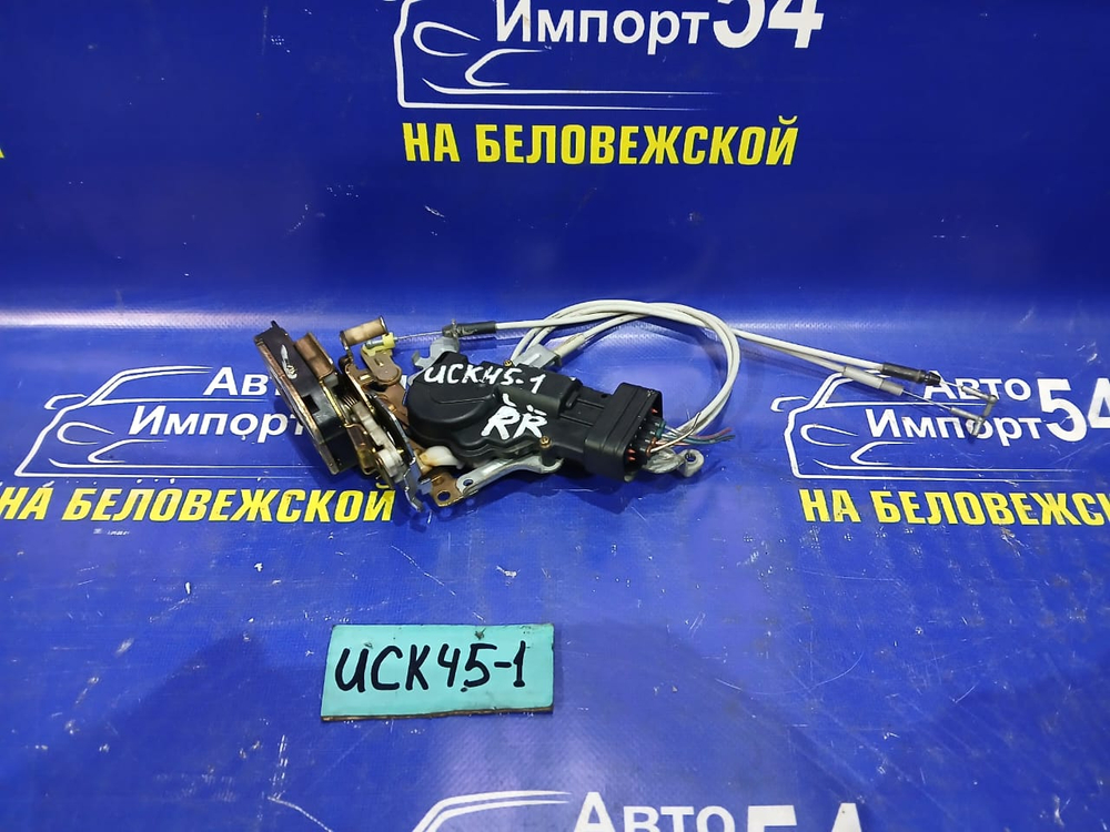 Замок двери задней правой TOYOTA SEQUOIA 2000