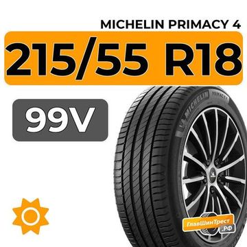 Michelin Primacy 4 215/55 R18 99V XL