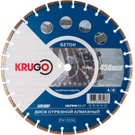 Диск алмазный для бетона KRUGO 450x25,4x40x3,6x10/17mm, лазерная наплавка, LCB18HY