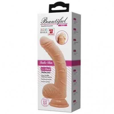 Фаллоимитатор Beautiful Alex Dildo с вибрацией и пультом управления (28,2×5 см) светлый