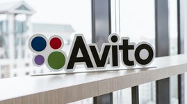 Авито запустил автоматическую рассылку спецпредложений для продавцов
