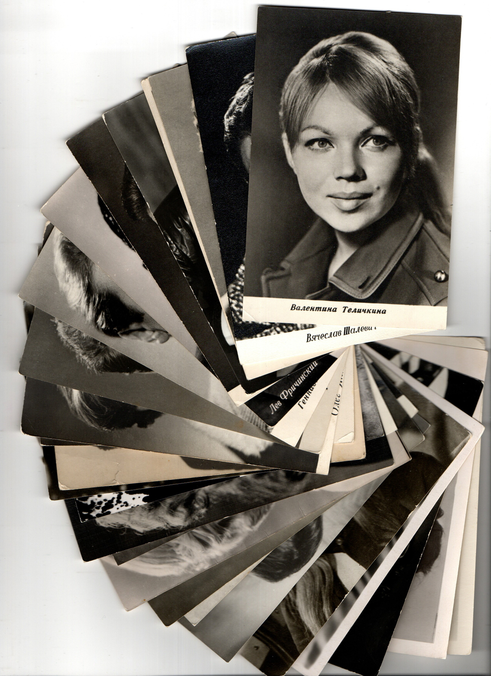 №25 Открытки Артисты и актёры СССР 1960–1970-е г. 25 штук. Чёрно-белые, чистые, без повторов