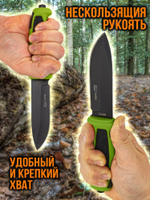 Нож туристический разделочный с фиксированным лезвием 120мм и стеклобоем/в ножнах.