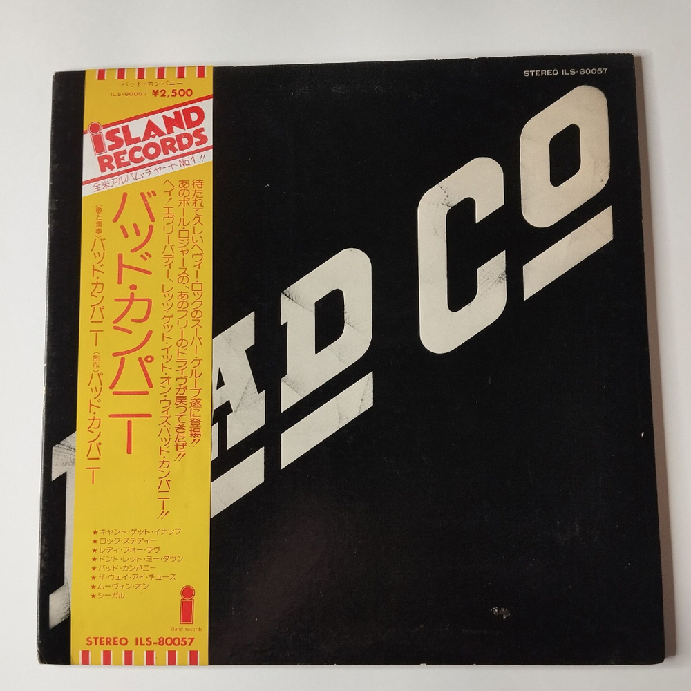Винтажная виниловая пластинка LP Bad Company (Japan 1974) (Obi) The Way I Choose