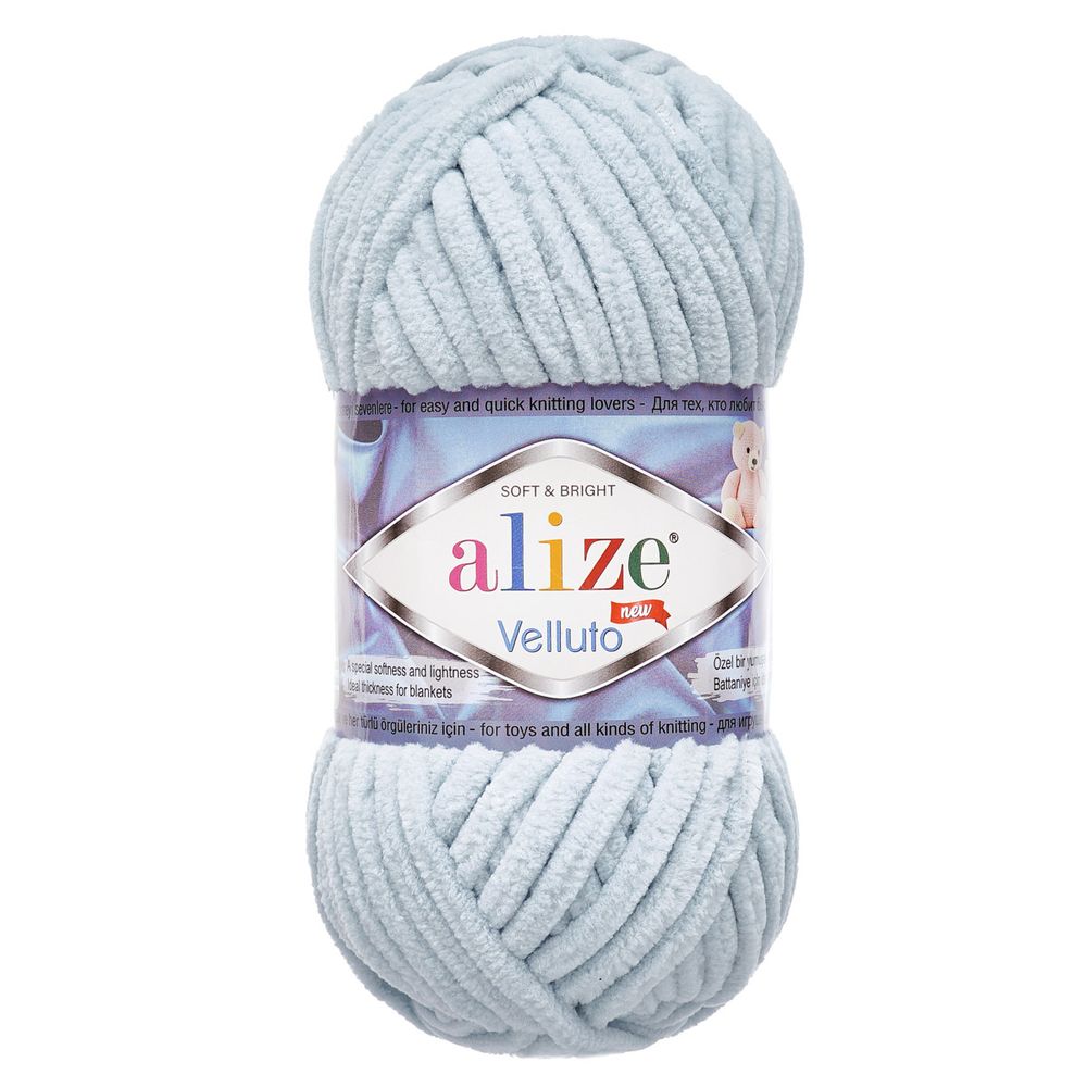 Пряжа Alize (Ализе) Velluto / уп.5 мот. по 100 г, 68м, 416 серый A