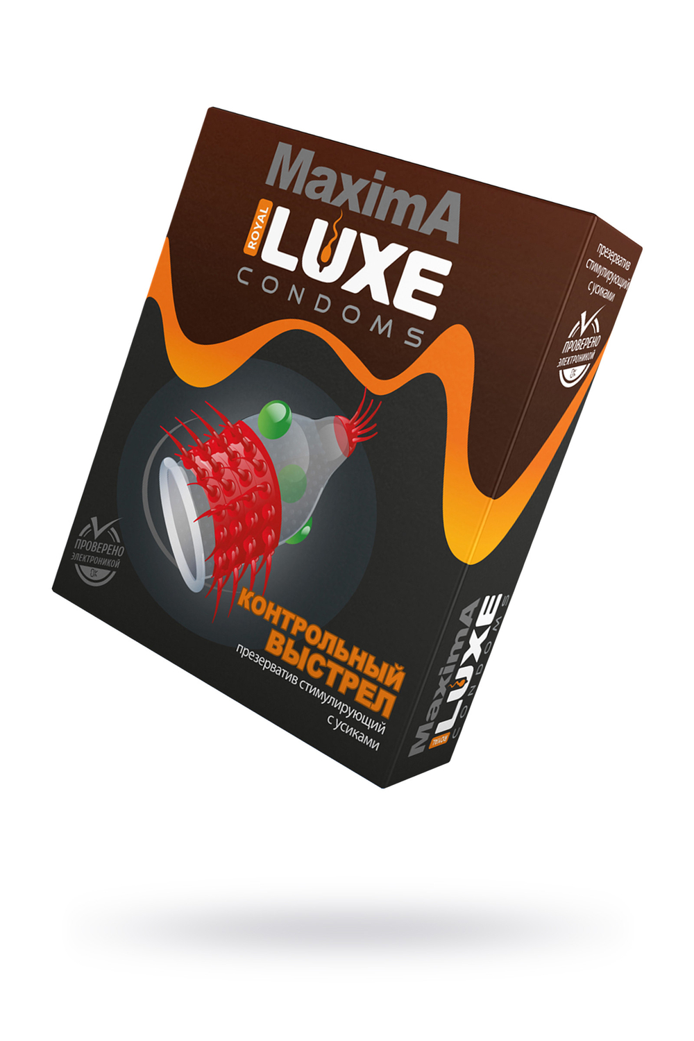 Презервативы «Luxe» Maxima Контрольный выстрел, 1 шт