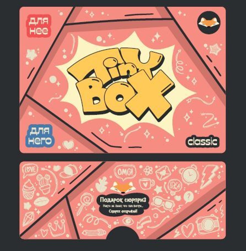 TinyBOX Mini 10+ L Pink