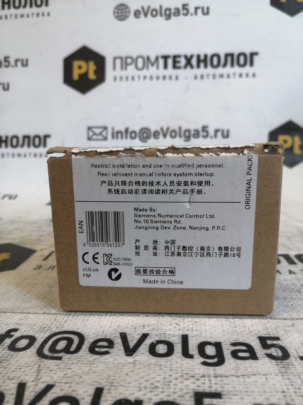 6ED1055-1MA00-0BA0