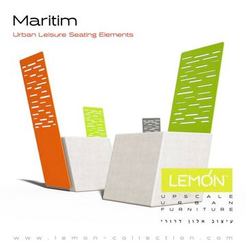 Элемент для сидения Maritim by LEMON