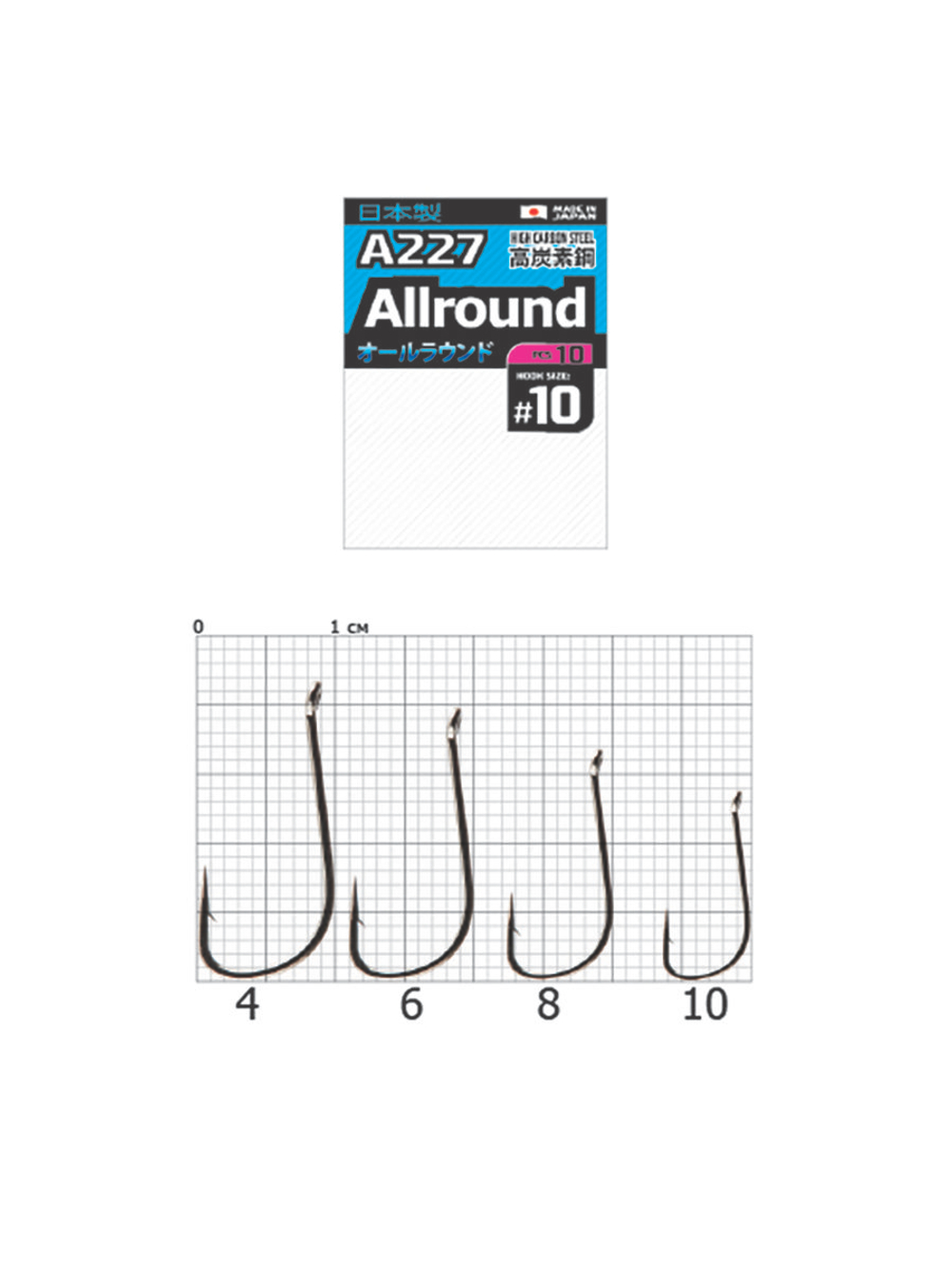 Крючки Cobra Pro AIIROUND серии A226 размер 001 (10 уп. по 6 шт.)
