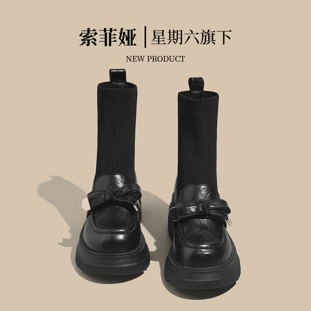 Safiya Ankle Boots Women"s Black