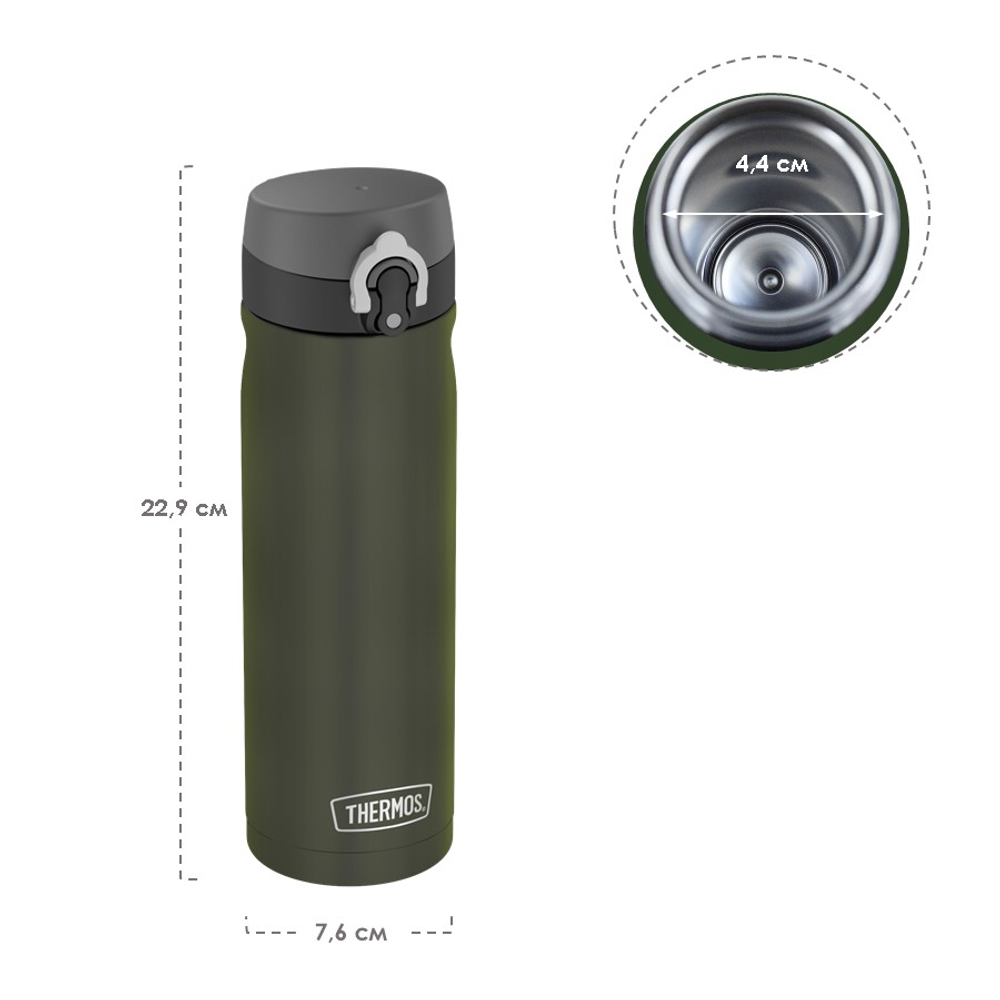 Термос Thermos JMY-5007 AG (0,5 литра), хаки