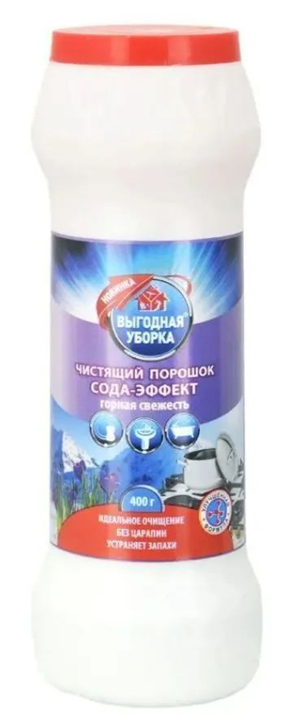 ВЫГОДНАЯ УБОРКА Чистящий порошок Сода-эффект Горная свежесть 400г (РК) (16 шт)