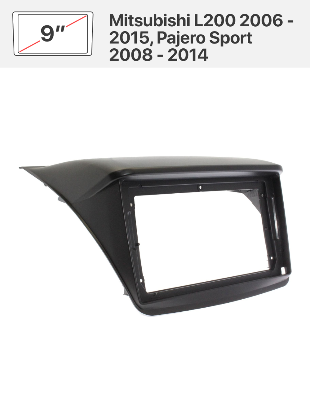 Переходная рамка и комплект проводов для Mitsubishi L200 2006 - 2015, Pajero Sport 2008 - 2014