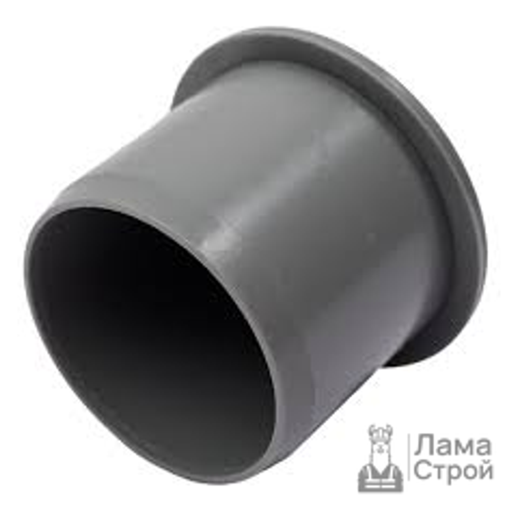Заглушка ПВХ 32 безнапорная серая