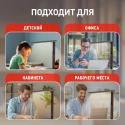 Настольный светильник ЭРА NLED-505-10W-BR светодиодный коричневый | Светодиодные настольные лампы