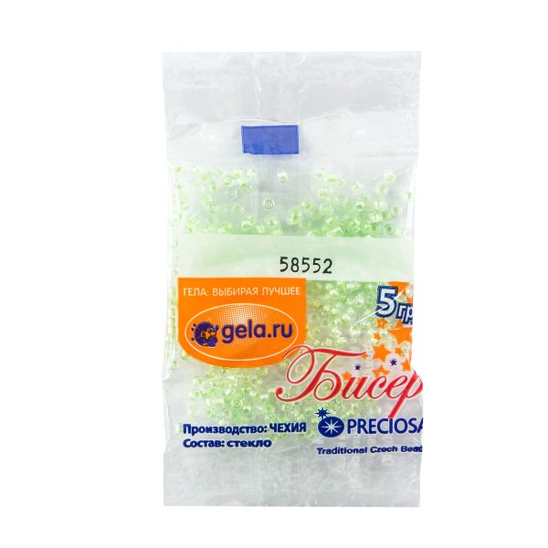 Бисер Preciosa 10/0, 50 г (10 шт по 5 г), цв.58552