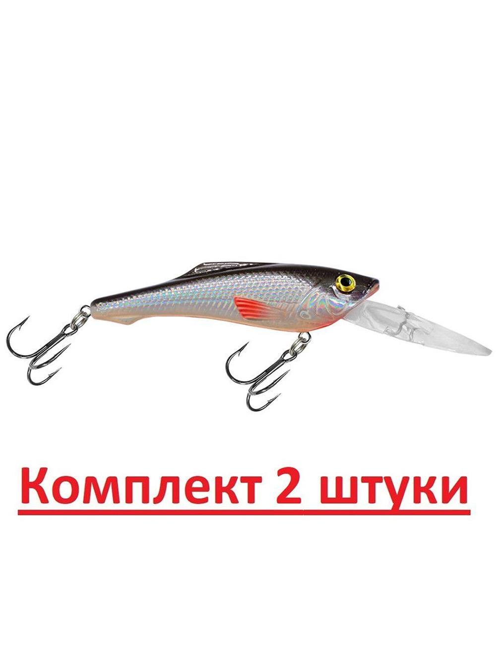 Воблер для рыбалки PIRATE 85mm,