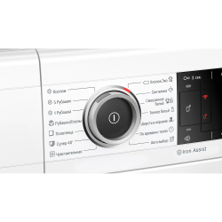 Сушильная машина Bosch WTX87KH1OE