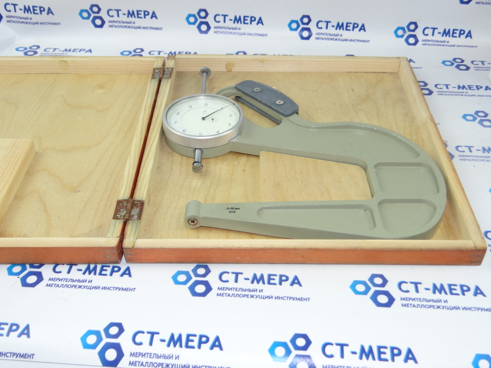 Толщиномер ТР-50-160Б (0-50мм.) Цена деления 0.1мм. ГОСТ 11358-89